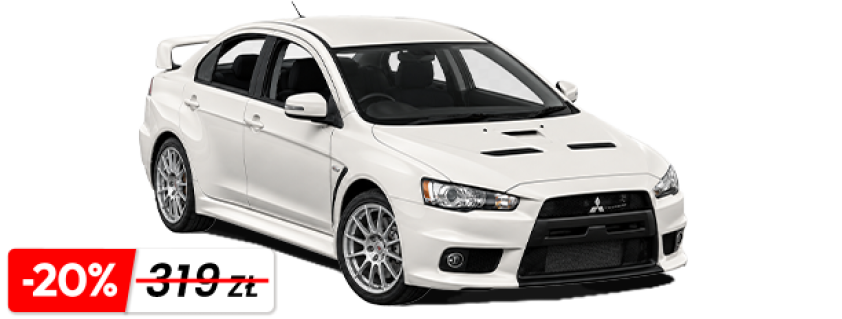 Mitsubishi Lancer Evo 10 name